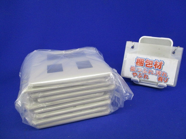モダンプレート5コ用(9枚入)ベージュ WN6005