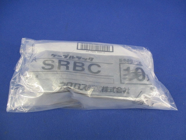 親桁用端末保護キャップ(8対入) SRBC