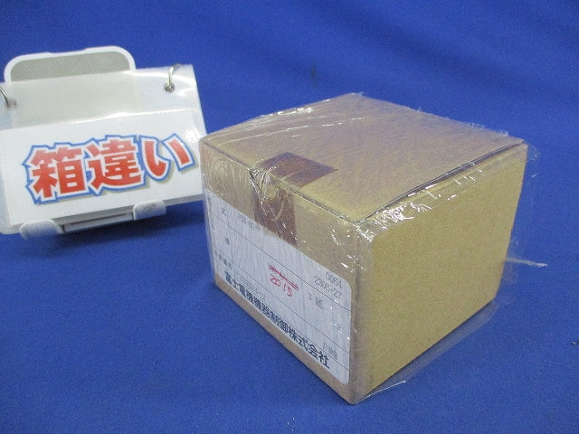 指示計器20A/5A(箱違い) FSN-80