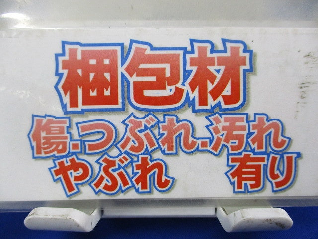 PSEコネクタ付電源コード3000mm CAA-3000-FUNN-I
