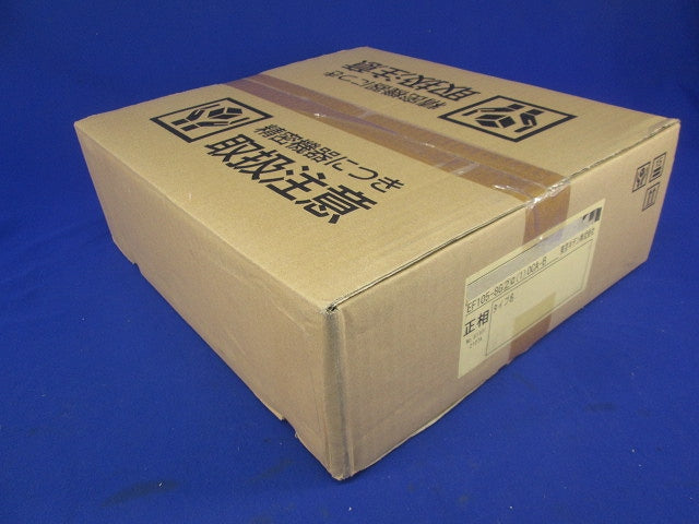ヤエコンパネル住宅用分電盤3P50A EF105-8G他