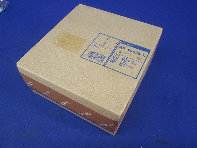 LEDペンダントライトE26 AP49026L+LDST3L-G/K-1