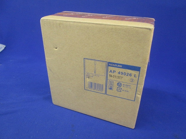 LEDペンダントライトE26(付属品無) AP49026L+LDST3L-G/K-1