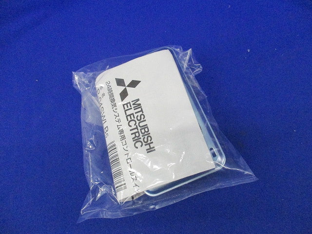 24時間換気システム専用コントロールスイッチ P-04SWLB5
