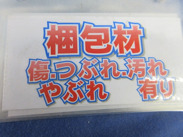 ステンレス製屋内外兼用盤キャビネット CSHZ403016SC