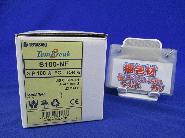 ノーヒューズブレーカ 3P100A S100-NF