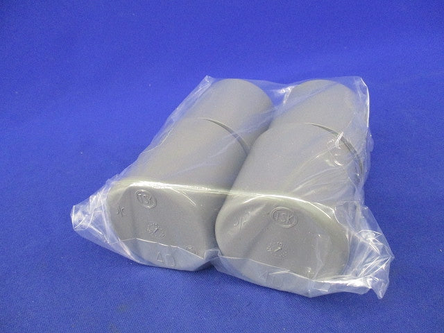 TS継手キャップ(4個入) TSCAP40