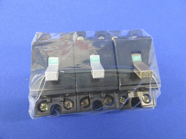 安全ブレーカー2P1E20A・2P2E20A(混在3個入)(ジャンク品) CB21K他