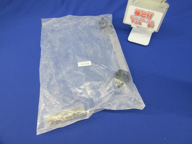 ELB用接地端子台 EB-515B
