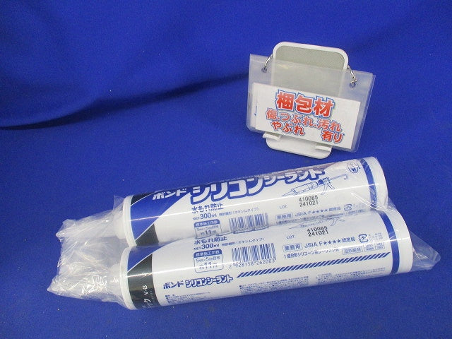 ボンド シリコンシーラント(黒)(2個入) V-B