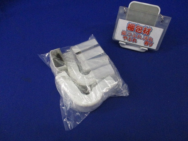 メタルモール付属品セット(混在6個入)(ホワイト) M225他