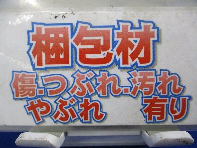 4号モール用コーナージョイント(5個入)(カベシロ) MLC-4