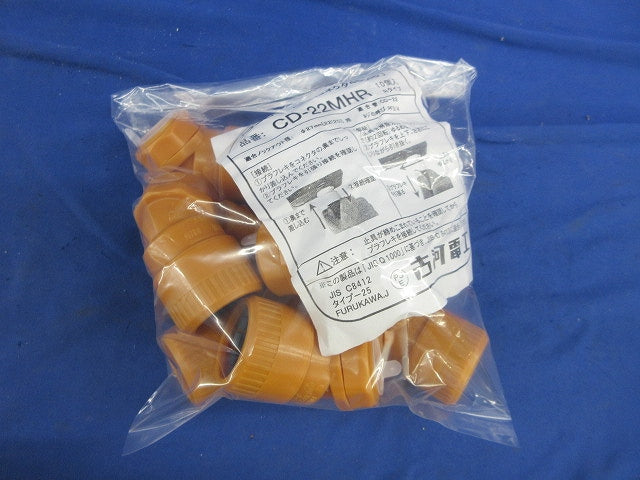 プラフレキCD用コネクタ(10個入) CD22MHR