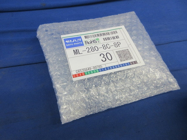 8極カバー(30個入) ML-280-8C-8P