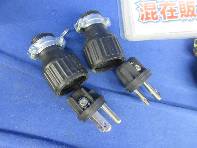 防水ゴムキャップセット(混在3個入)National WF7005K他