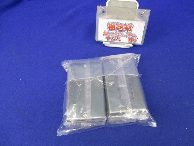 新金属プレート(混在10枚入) WN7501