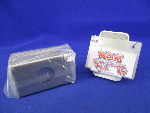 新金属埋込コンセントプレート(10枚入) WN9513