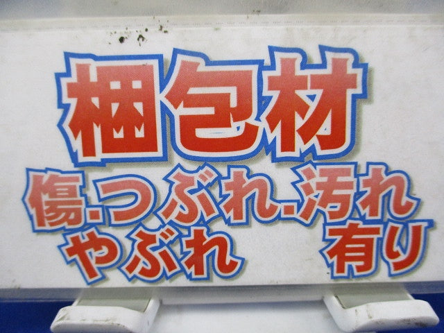 ケーブルラック マルチ型接続金具 SRMF1