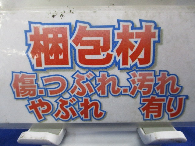 ダクタークリップ(10個入) SD-DC31DC28
