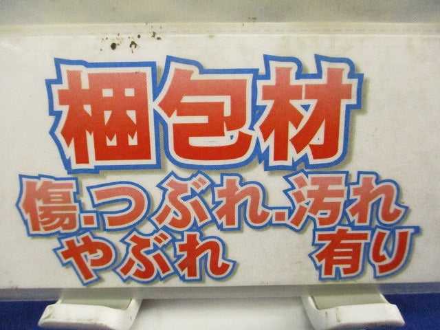 パイラック 一般形鋼用管支持金具(20個入) PH1S
