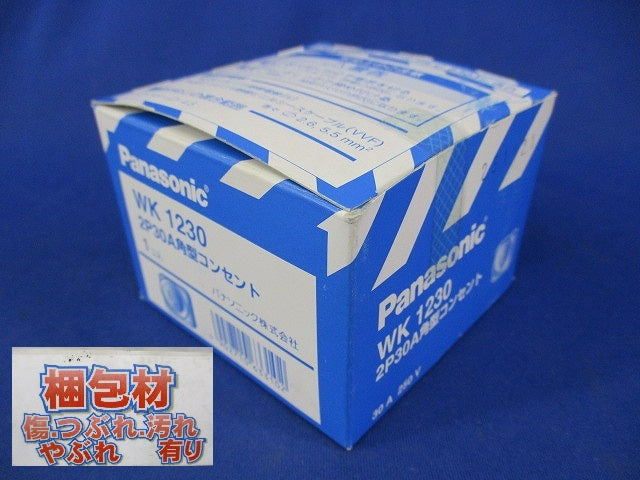 2P30A角型コンセント WK1230