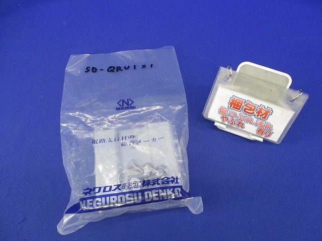 盤取付金具 QRタイプ(1対入) SD-QRU1