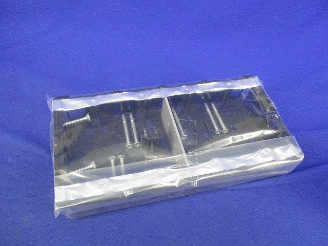 小判スライドボックス4コ用(センター磁石付) SBG-4W