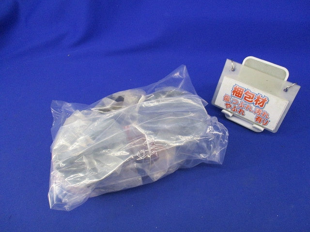 ミラレックス用ベルマウス(3個入) MFB-70