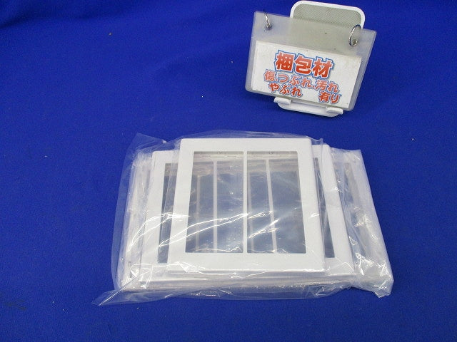 スイッチプレートセット(混在3枚入)(ホワイト) WT8102他