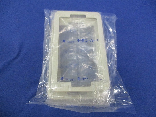 フルカラーモダンプレート1コ用(4枚入)National WN8071