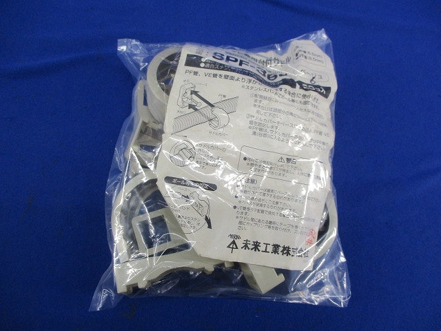 PF・VE兼用台付サドル(6個入)(ベージュ) SPF-36J