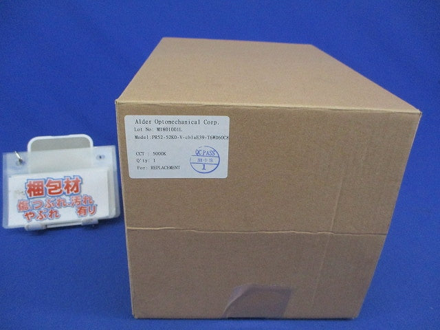 LEDランプE39 E39-T6WD60C8