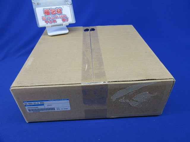 光ファイバケーブル(60m) QG-G50-2C-C