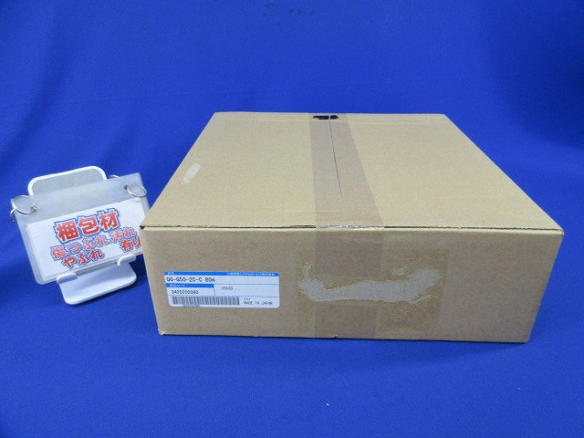 光ファイバケーブル(80m) QG-G50-2C-C