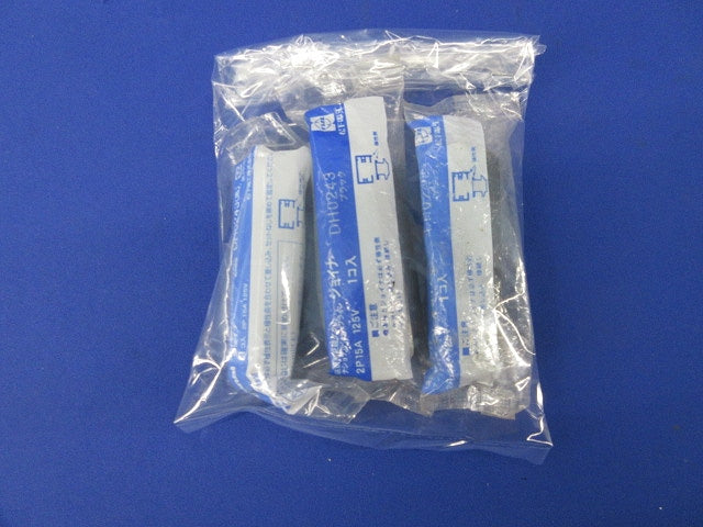 配線ダクト用 ジョイナ(ブラック)(3個入)National DH0243