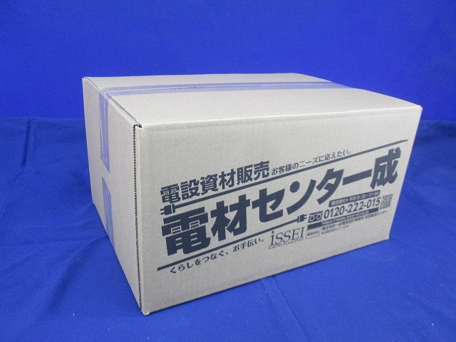 ディスクグラインダ・刃セット(動作確認済)(切断磁石付)(ジャンク品) 9520B
