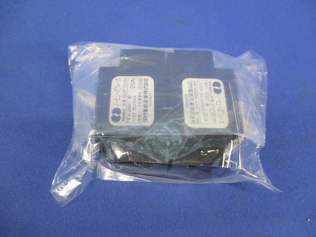 ノーヒューズブレーカセット(混在2個入)(ジャンク品) SE2P1E20H他