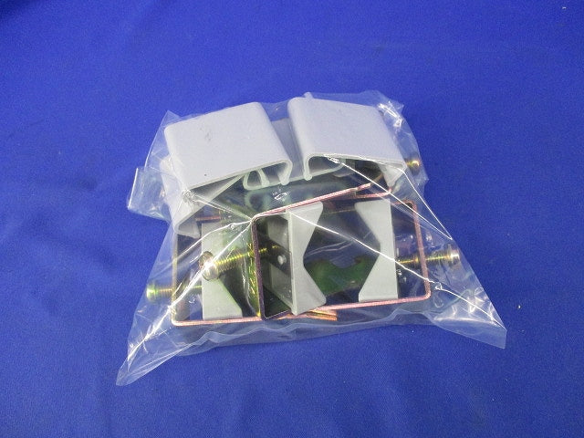 チャンネル用ケーブル支持金具1段用(5個入) K45-1A