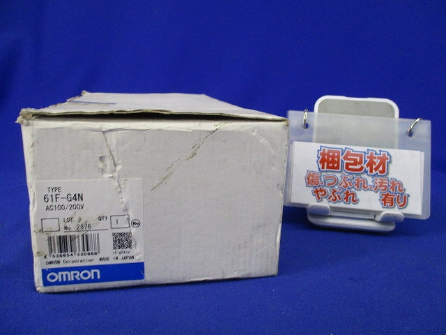 フロートなしスイッチAC100/200V 61F-G4N