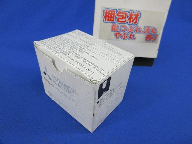 サーキットプロテクタ3P3EE2A CP30-HU
