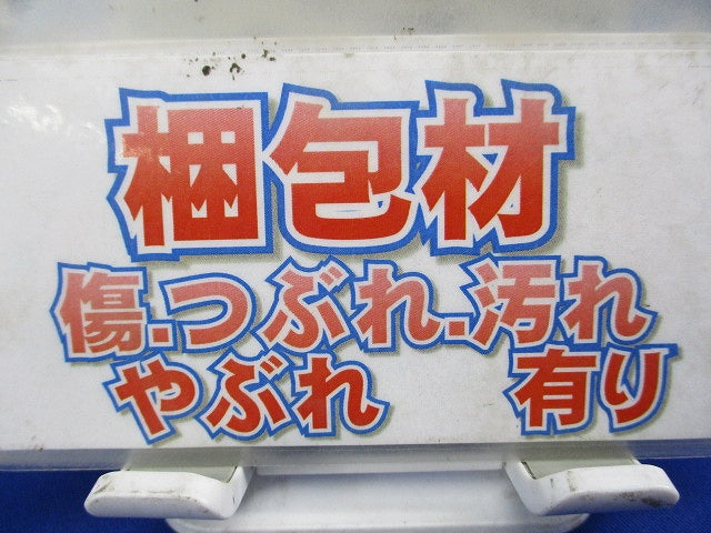 力率改善用直流リアクトル DCR4-2.2