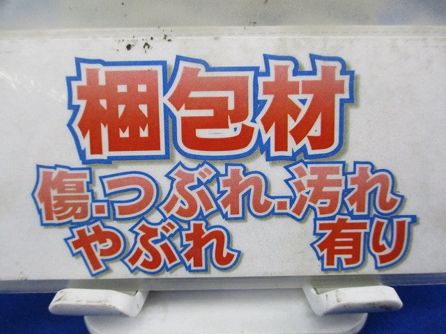 ノーヒューズブレーカ 1P20A BH-K