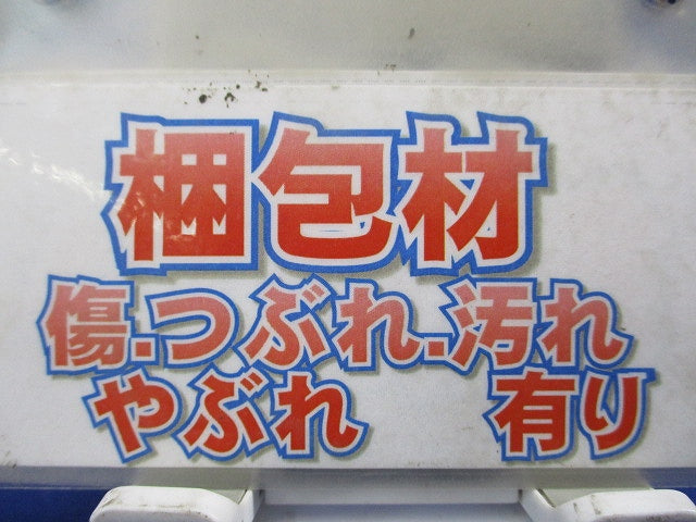 直流リアクトル DCR4-7.5