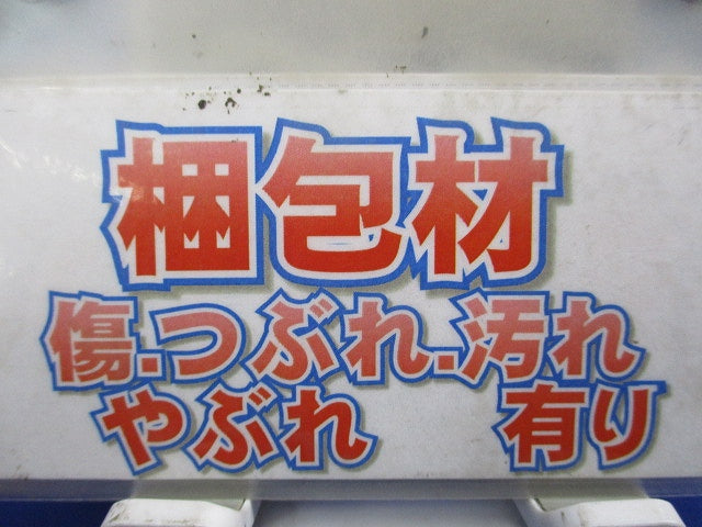 ワイヤーロープ式振れ止めシステム(10個入) SD-WBC1