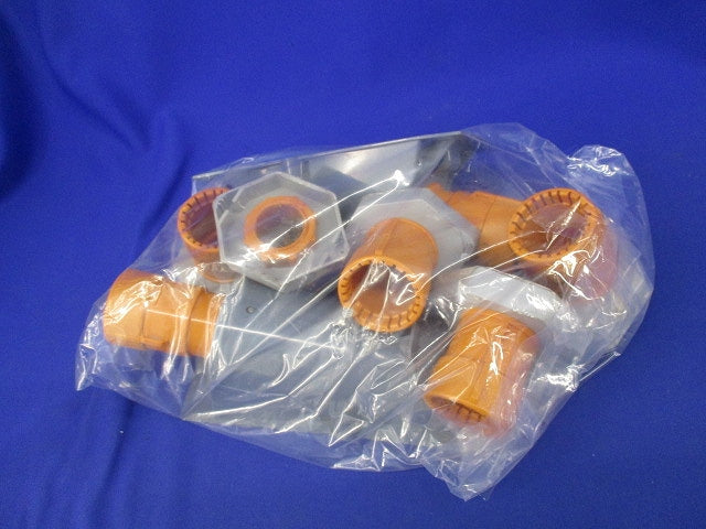 CD管用付属品セット(混在7個入) CDE-28G他