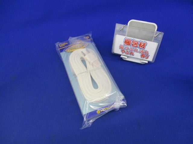 プラグ付コード5M(2個入) 4641N