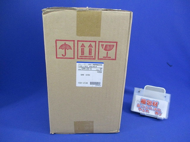 ヒューズフリー遮断器3P100A SXK125-C