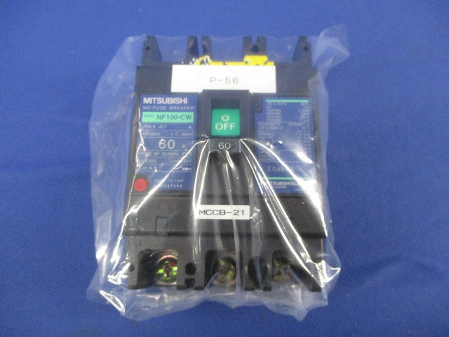 ノーヒューズブレーカ 3P60A NF100-CW
