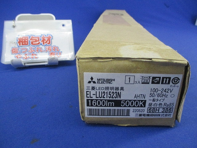 LEDライトユニット(昼白色) EL-LU21523N