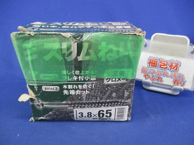 スリムねじ(150本入) 3.8×65